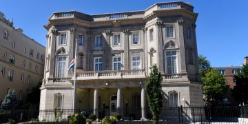 Cuban Embassy in DC Says It Was Attacked With Molotov Cocktails