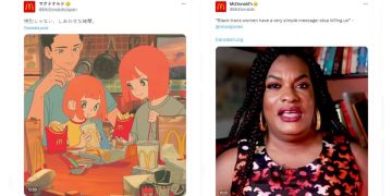 McDonald's presents markedly different images on its Japanese social media post, left, compared to that used in the United States, right.