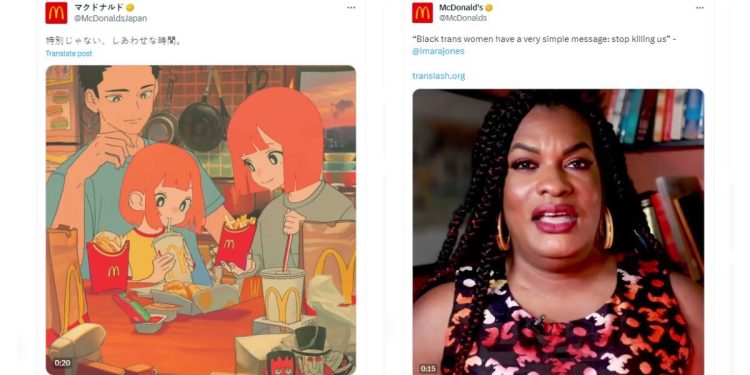 McDonald's presents markedly different images on its Japanese social media post, left, compared to that used in the United States, right.