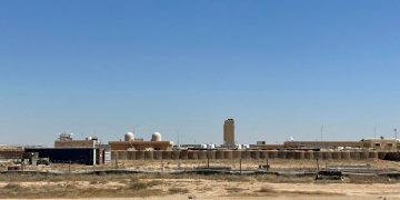 US Military Reportedly Thwarts Drone Attack in Iraq