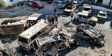 US Intel Assesses Palestinian Militant Group Caused Hospital Strike: REPORT