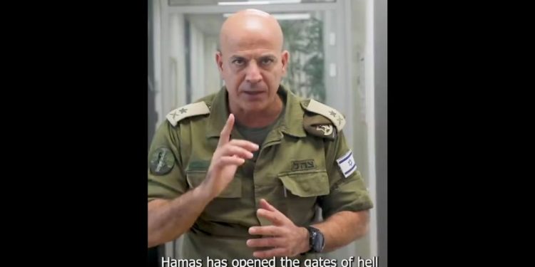 This Twitter screen shot shows Israel IDF's Major General Ghasan Alyan.