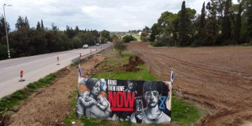 11 Israeli Hostages Released By Hamas As Ceasefire Extended