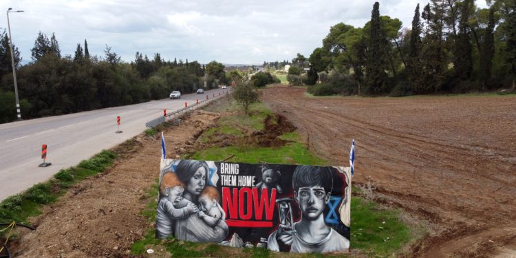 11 Israeli Hostages Released By Hamas As Ceasefire Extended