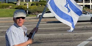 Paul Kessler was killed during a pro-Israel demonstration in Los Angeles.