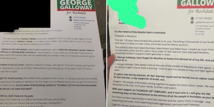 British far-left Parliamentary candidate George Galloway sent different letters to the White voters and Muslim voters in the town of Rochdale, and the letters have gone viral for all the wrong reasons.
