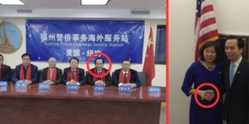 EXCLUSIVE: Alleged Chinese Spy Spent Years Rubbing Elbows With Dem Congresswoman