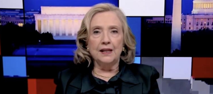 Hillary Clinton Says She’s The ‘Most Investigated Innocent Person You Have Ever Met’